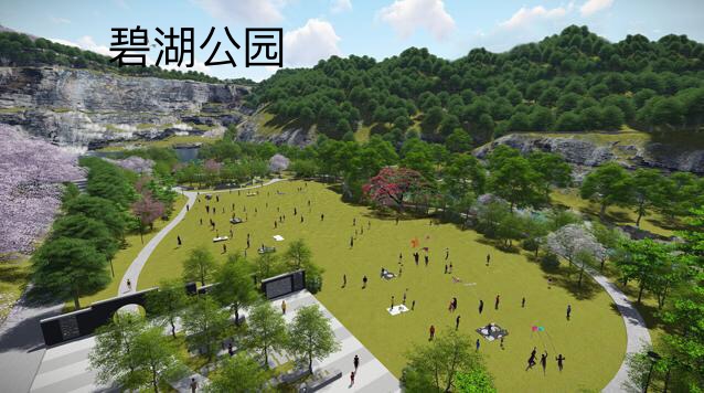 微信图片_20200924141513