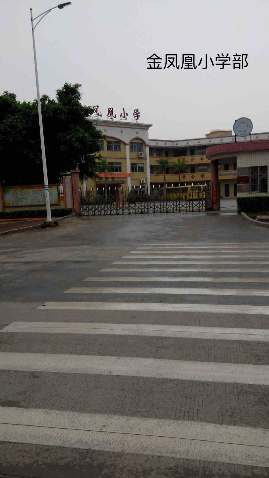 微信图片_20200924141521