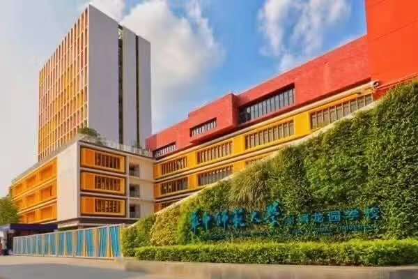 469c1e9684654ff2bc17cd161a05e13