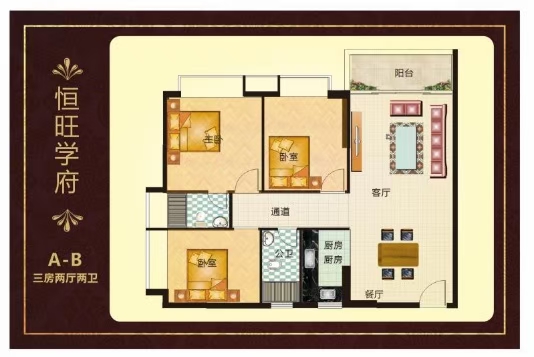 微信图片_20201004112423