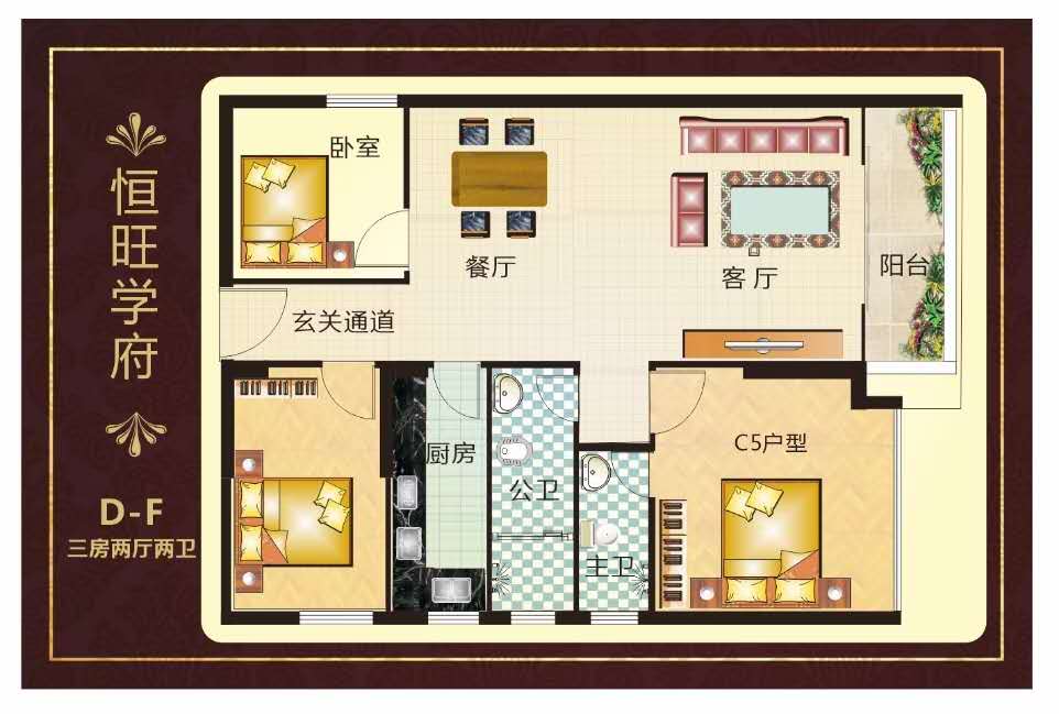 微信图片_20201004112444