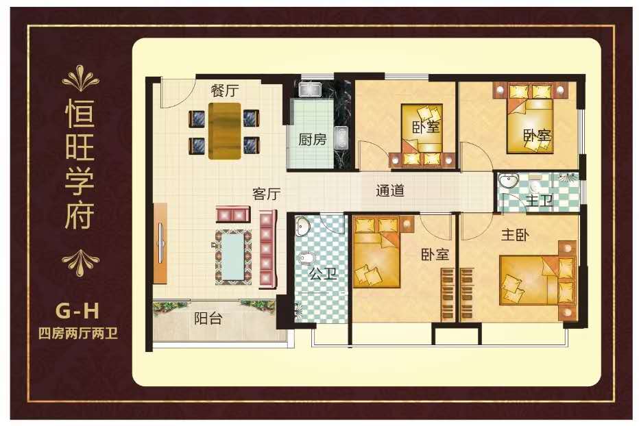 微信图片_20201004112454