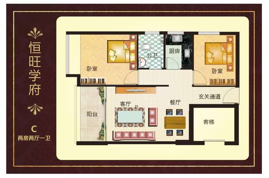 微信图片_20201004112518