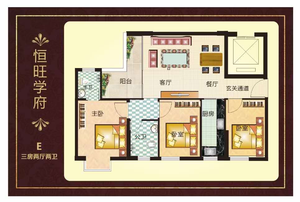 微信图片_20201004112526