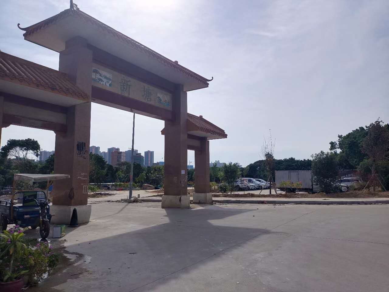 微信图片_202010242047553