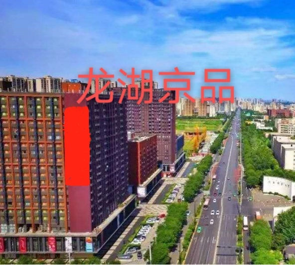 微信图片_20201024191852