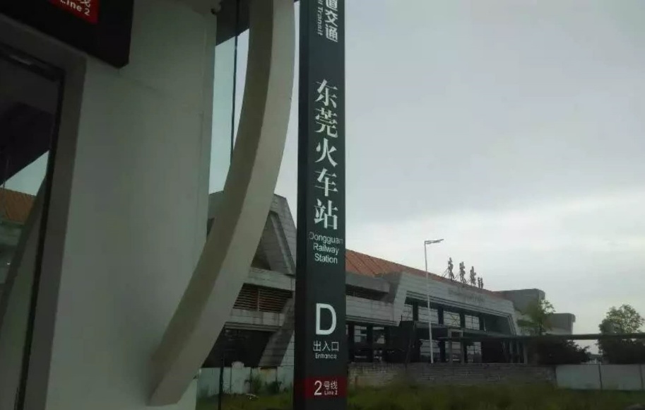 微信图片_20201024191938