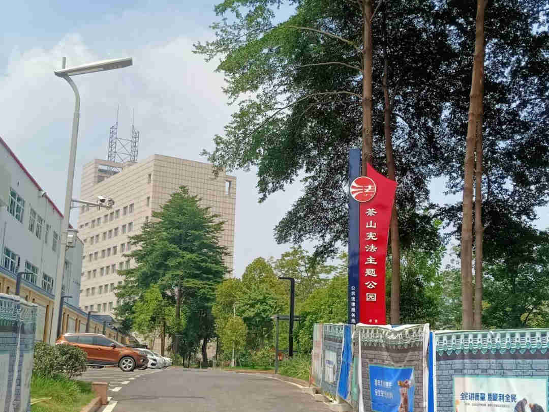 微信图片_20201024192030