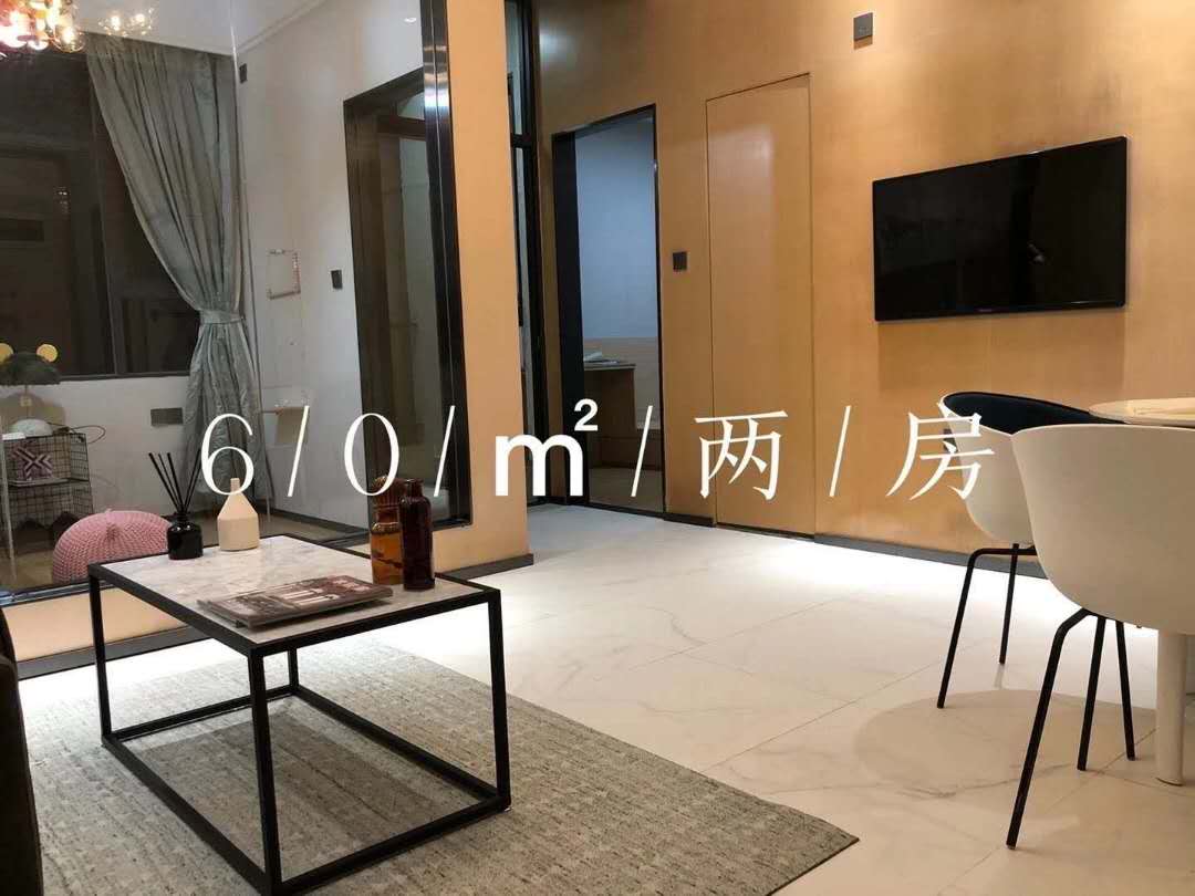 东莞高埗在售的小产权房《澜庭别院》自带空中花园，停车方便，精装修交房