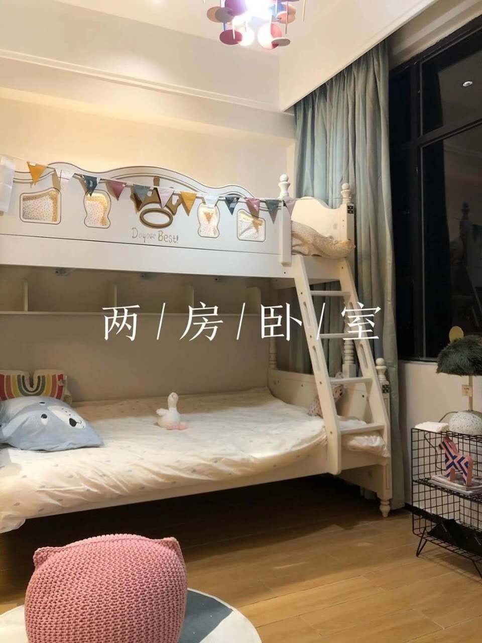 c7d3f7ad7135845fed81e1d7d6cfc6e