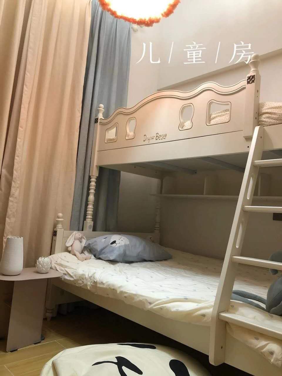 d65ee9d4c5fab2977749d531b7b6cae