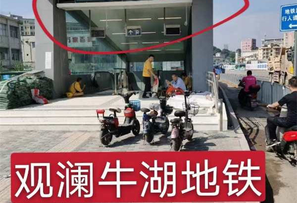 塘厦石马4栋统建楼《港铁时代》牛湖地铁口 围合式小区 车位充足