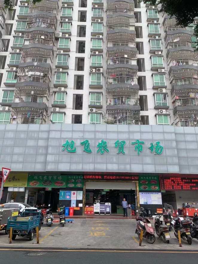 77be6028a5ba4bc6b95e4212215b6e8