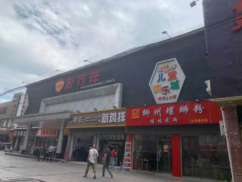 宝安福永桥头《凤凰杰座》地铁口精装现房，楼盘带有天燃气，总价29.8万起