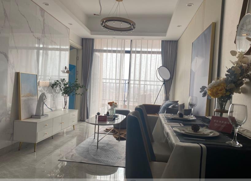 微信截图_20201102103320