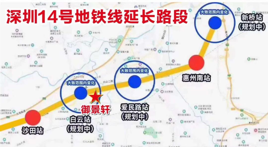 微信截图_20201102163336