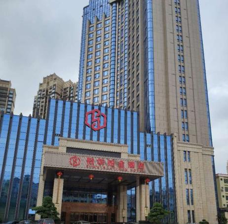 微信截图_20201102163404