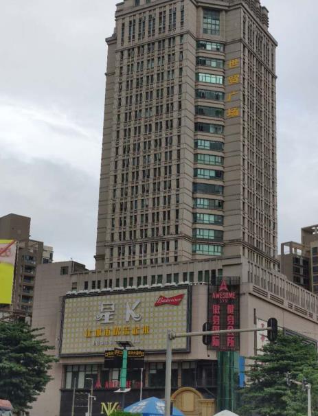 微信截图_20201102163443