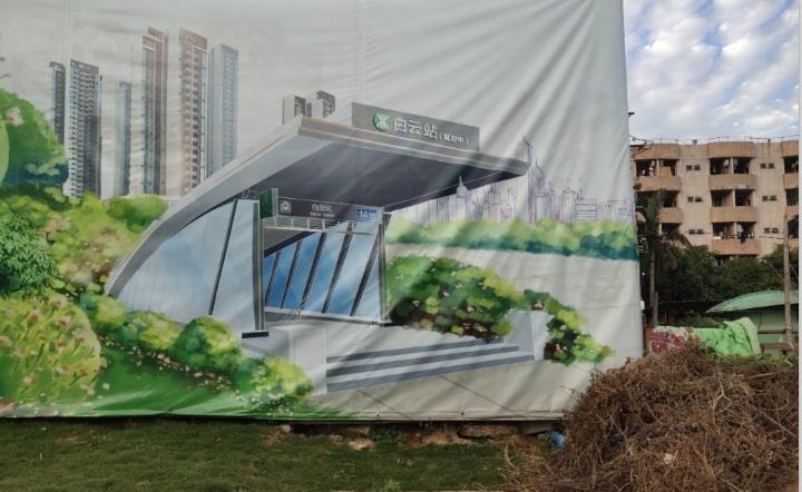 微信截图_20201102163650