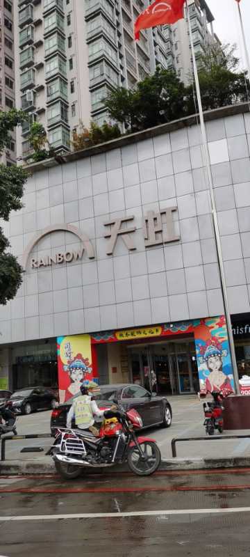 微信图片_20201102162806