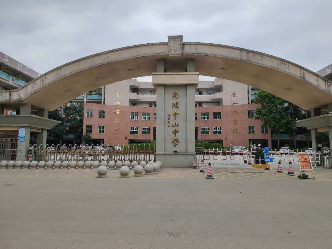 微信图片_20201102162849