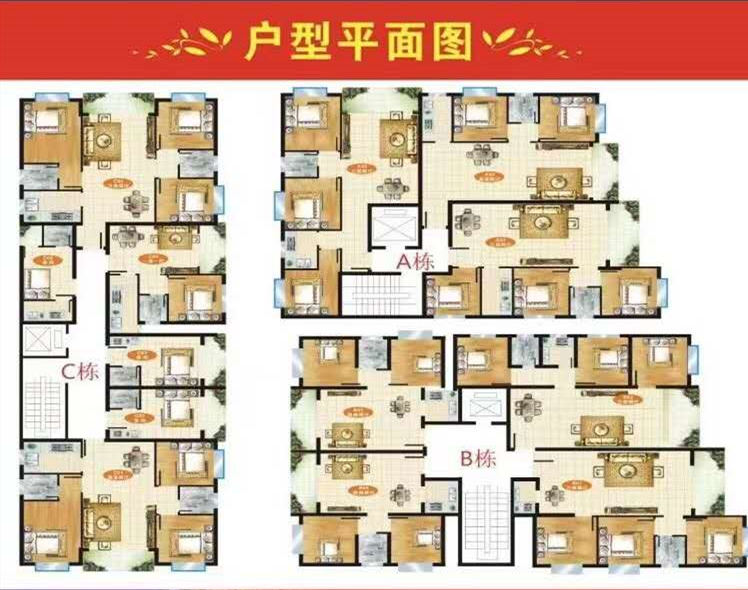 bef8e12bb1ace197593bdc1c9ed60bc