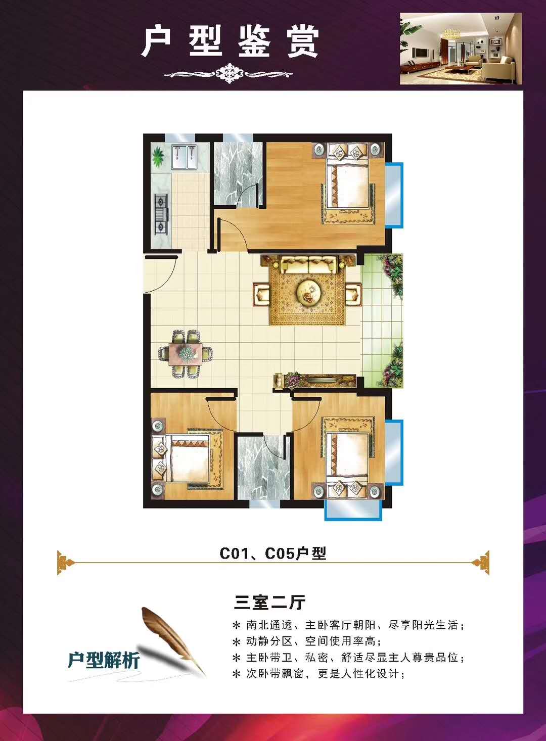 微信图片_20201102180927