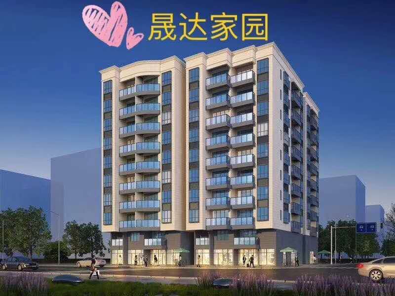 长安厦岗小产权房出售《晟达家园》3栋封闭式统建楼，总价12万起