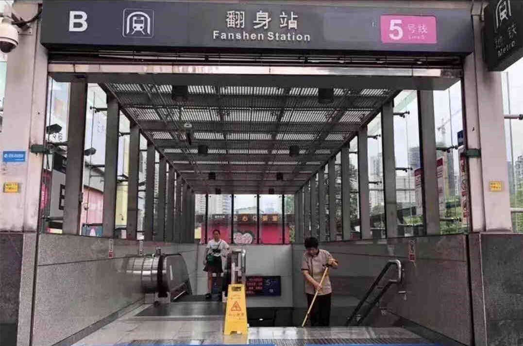 西乡翻身地铁口拆迁房《前海一号》双地铁物业 带租约出售，总价62万起