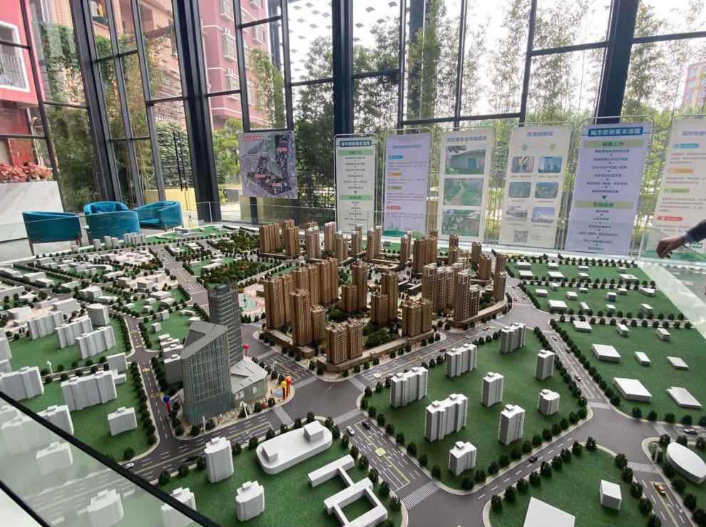 大朗洋坑塘《洋塘公馆》旧改拆迁房，R1号线地铁口物业，单价5000元