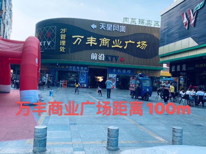 微信截图_20201105104353