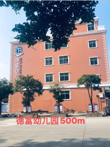 微信截图_20201105104440