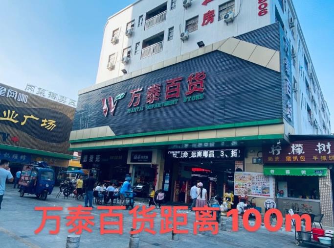 微信截图_20201105105508