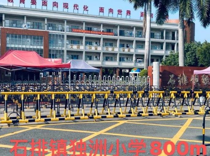 微信截图_20201105105529