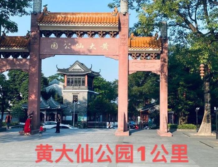 微信截图_20201105105547