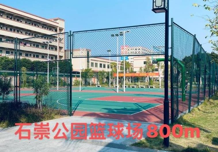 微信截图_20201105105700