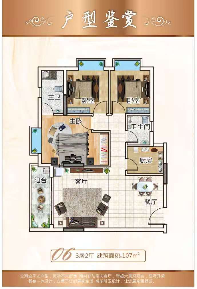 1a5d369a6abf4c4879ded3ff2d48449