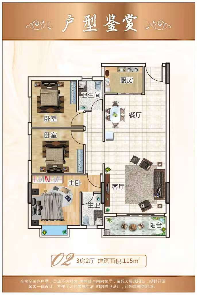 478546ef32bfe849f1b37e0971e22a9