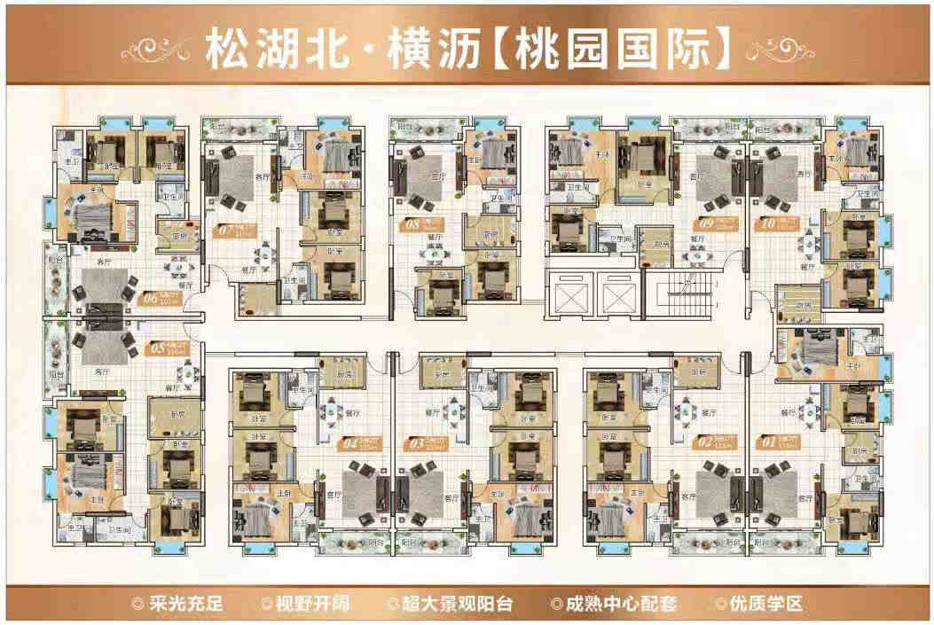 fe127488d9bfab051aa0e672dad524b