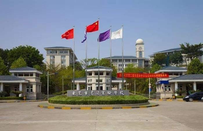 微信图片_20201105100411