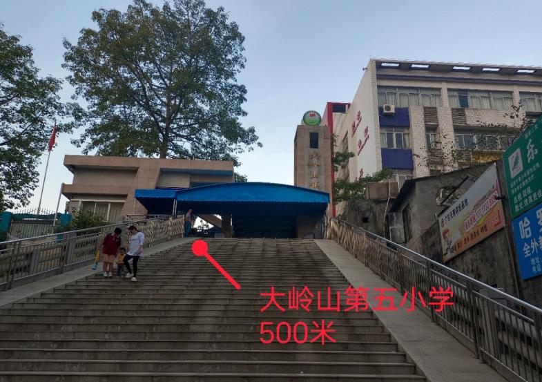 微信截图_20201109094817