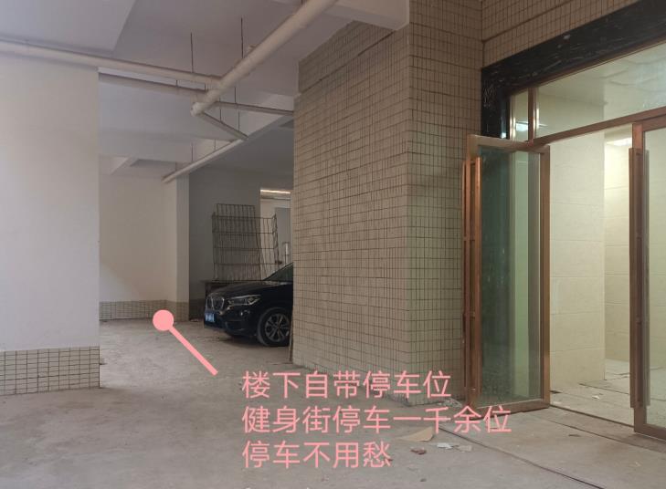 微信截图_20201109094900