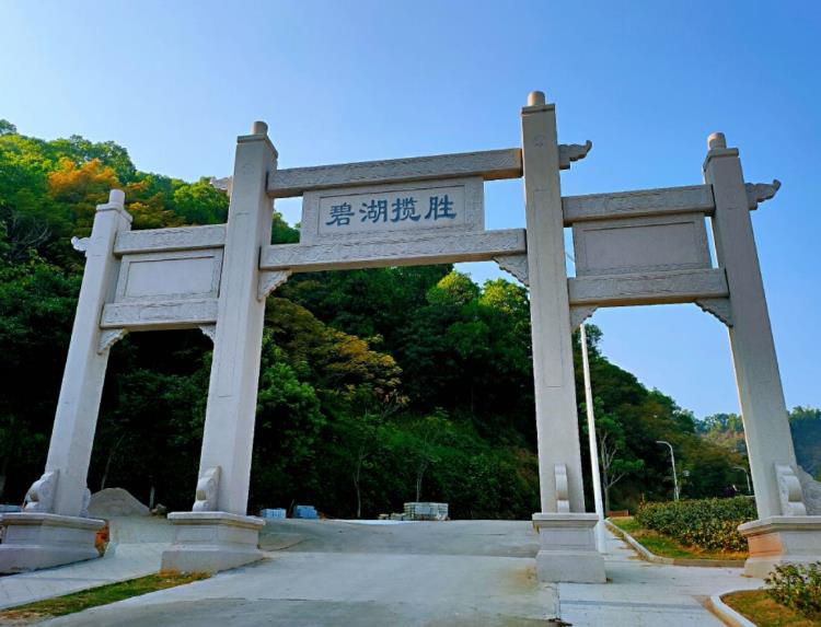 微信截图_20201107174254