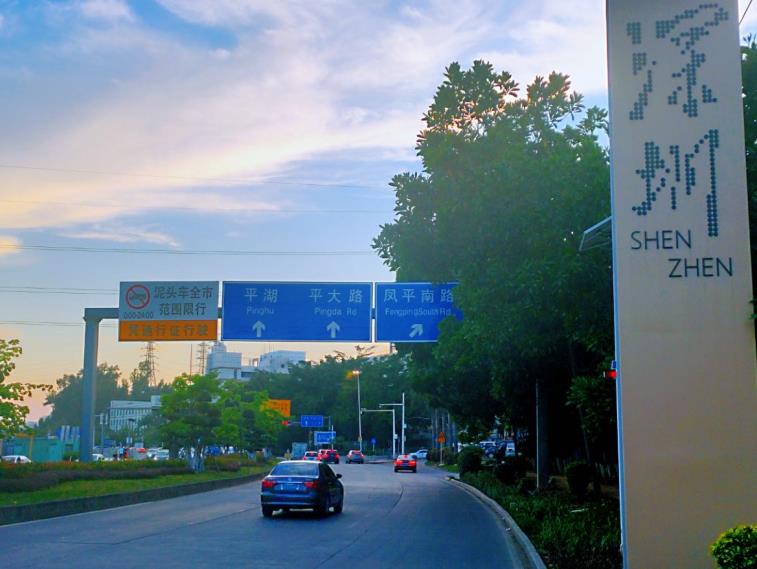 微信截图_20201107174310