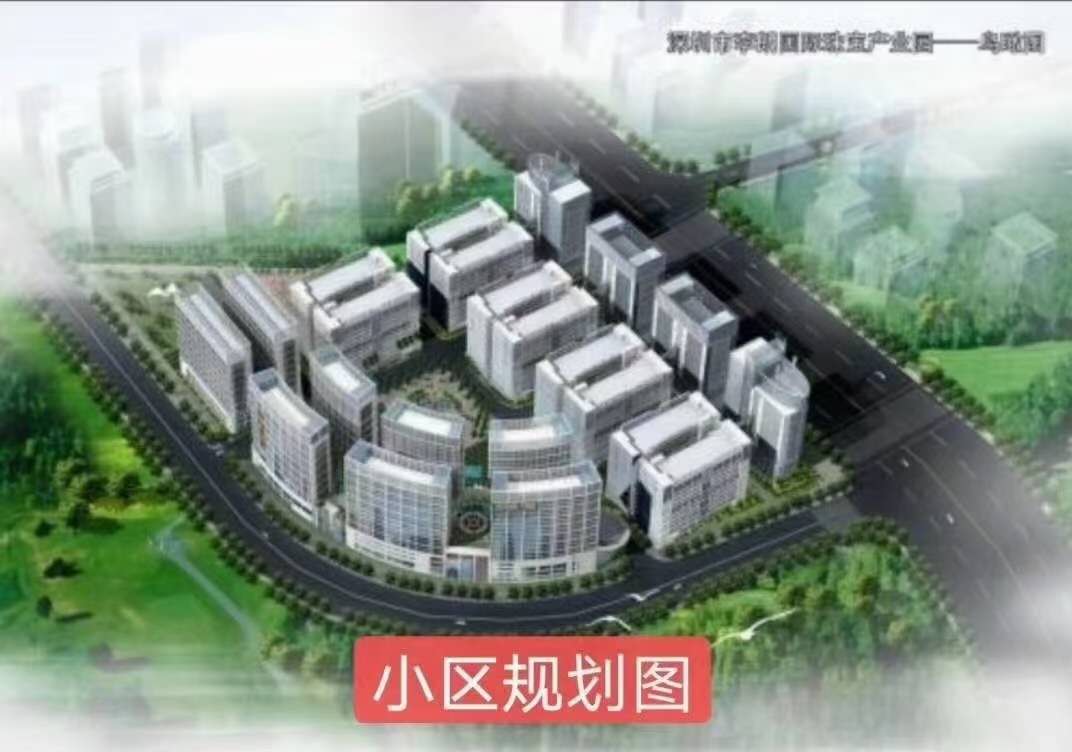 龙岗布吉集体大红本房《李朗新城》凉帽山地铁口200米，首付50万起，精装修交房