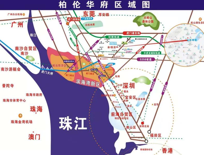 微信截图_20201116103657