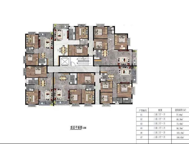 微信截图_20201116103717