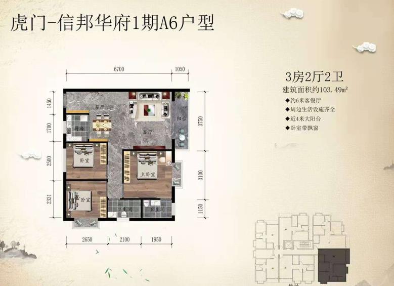 微信截图_20201116103737