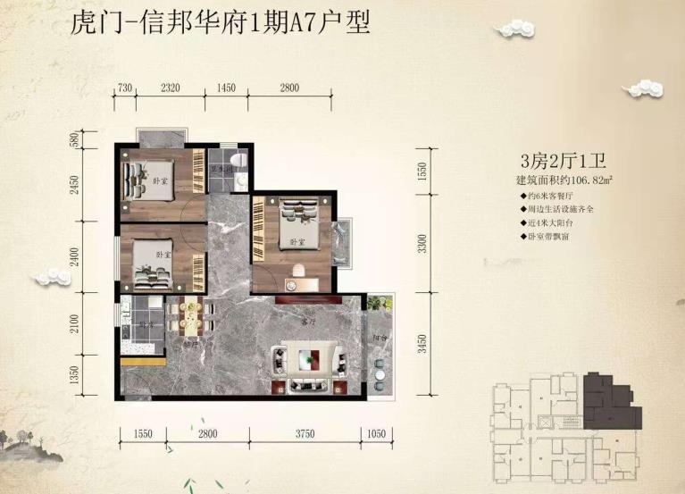 微信截图_20201116103754