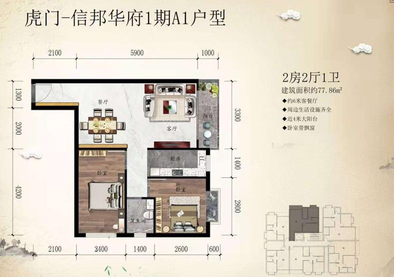 微信截图_20201116103812